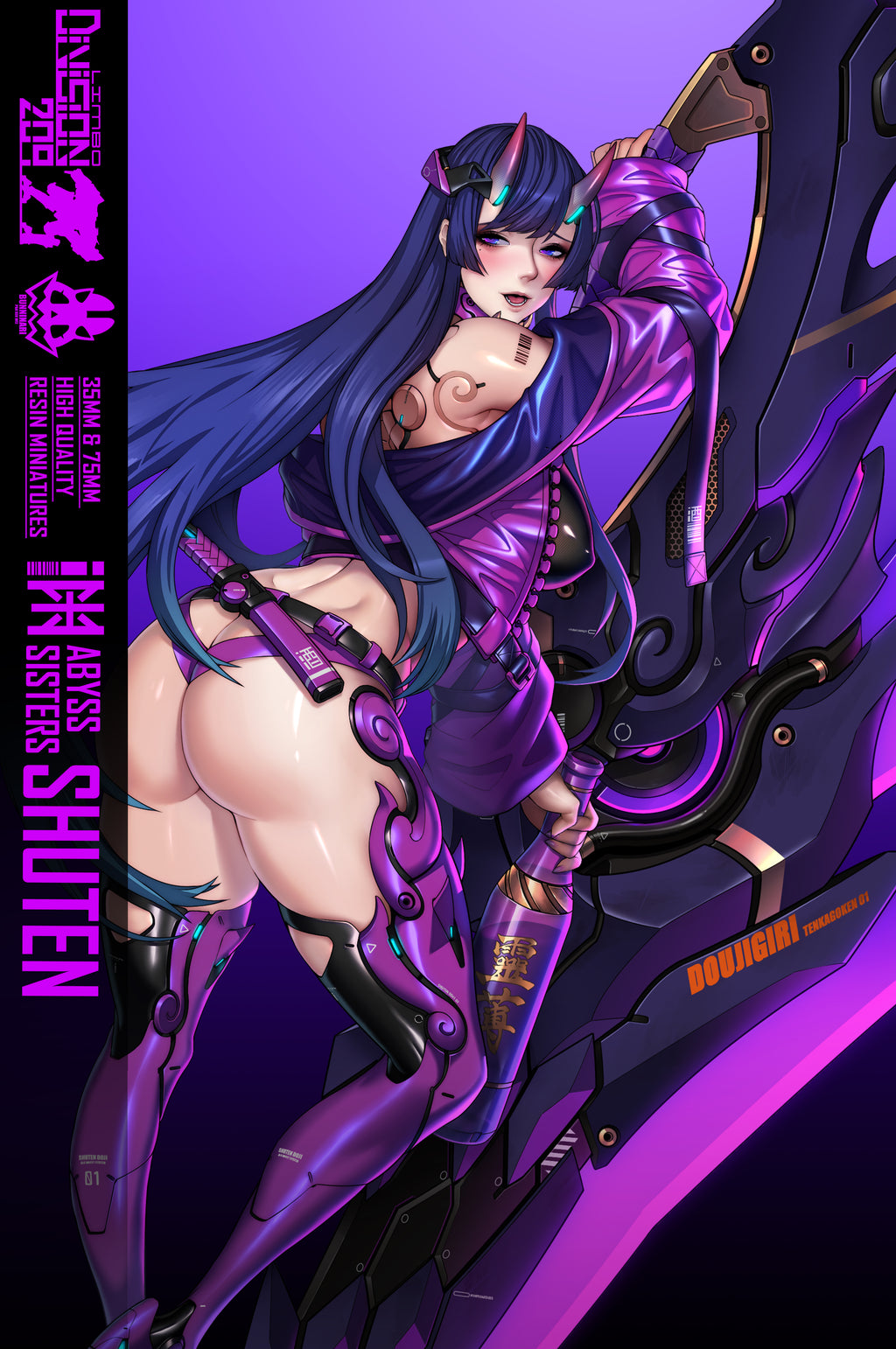 Pre-order  Abyss Sister Shuten 35mm