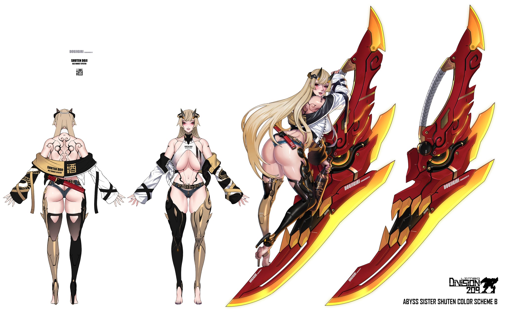 Pre-order  Abyss Sister Shuten 75mm